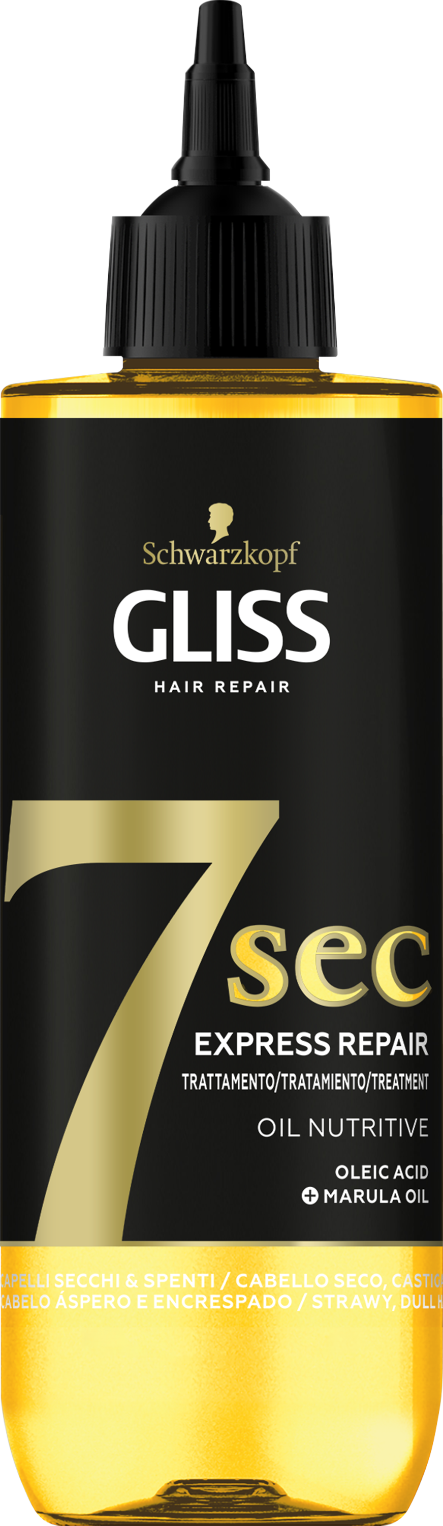 Gliss Hair Repair Sealing 2-in-1 Treatment - Mask for Damaged Hair & Split  Ends | Makeup.uk