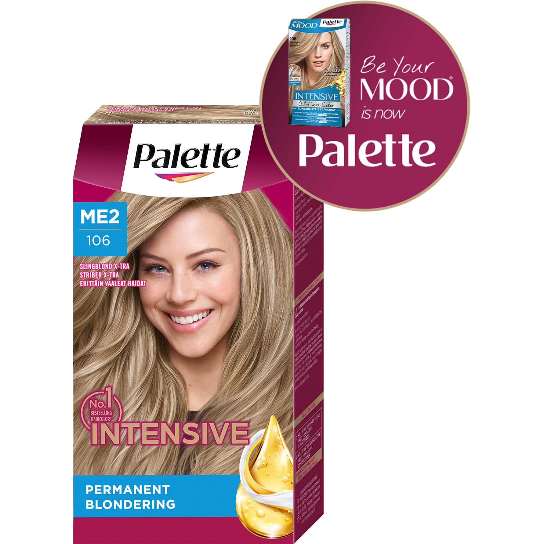 matchande produkt