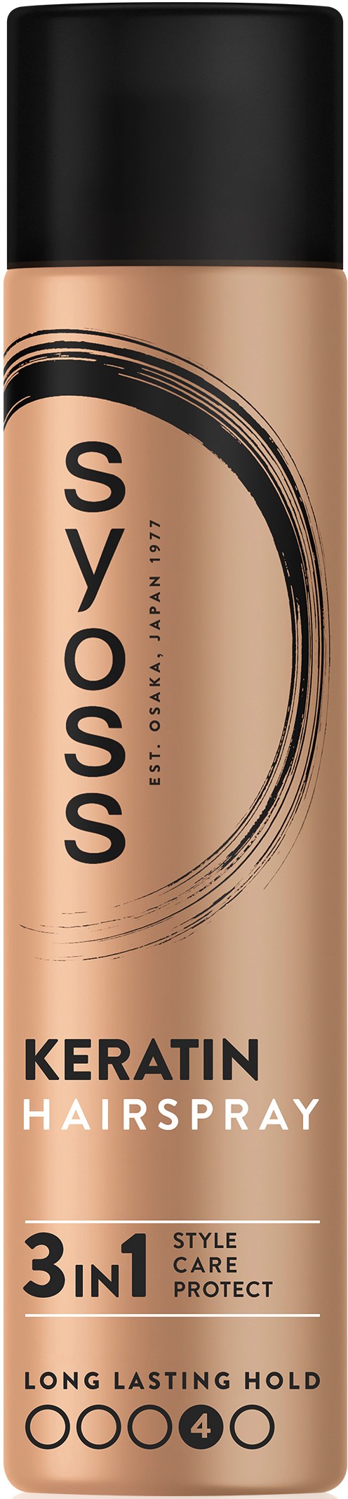 SYOSS Syoss Hairspray Keratin