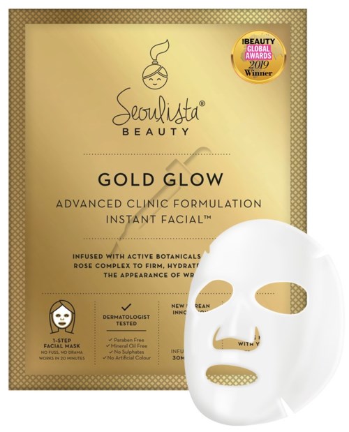 En ansiktsmaske pakke med en hvit arkmaske, fremmer hudpleie med botaniske ingredienser og avanserte formuleringer.