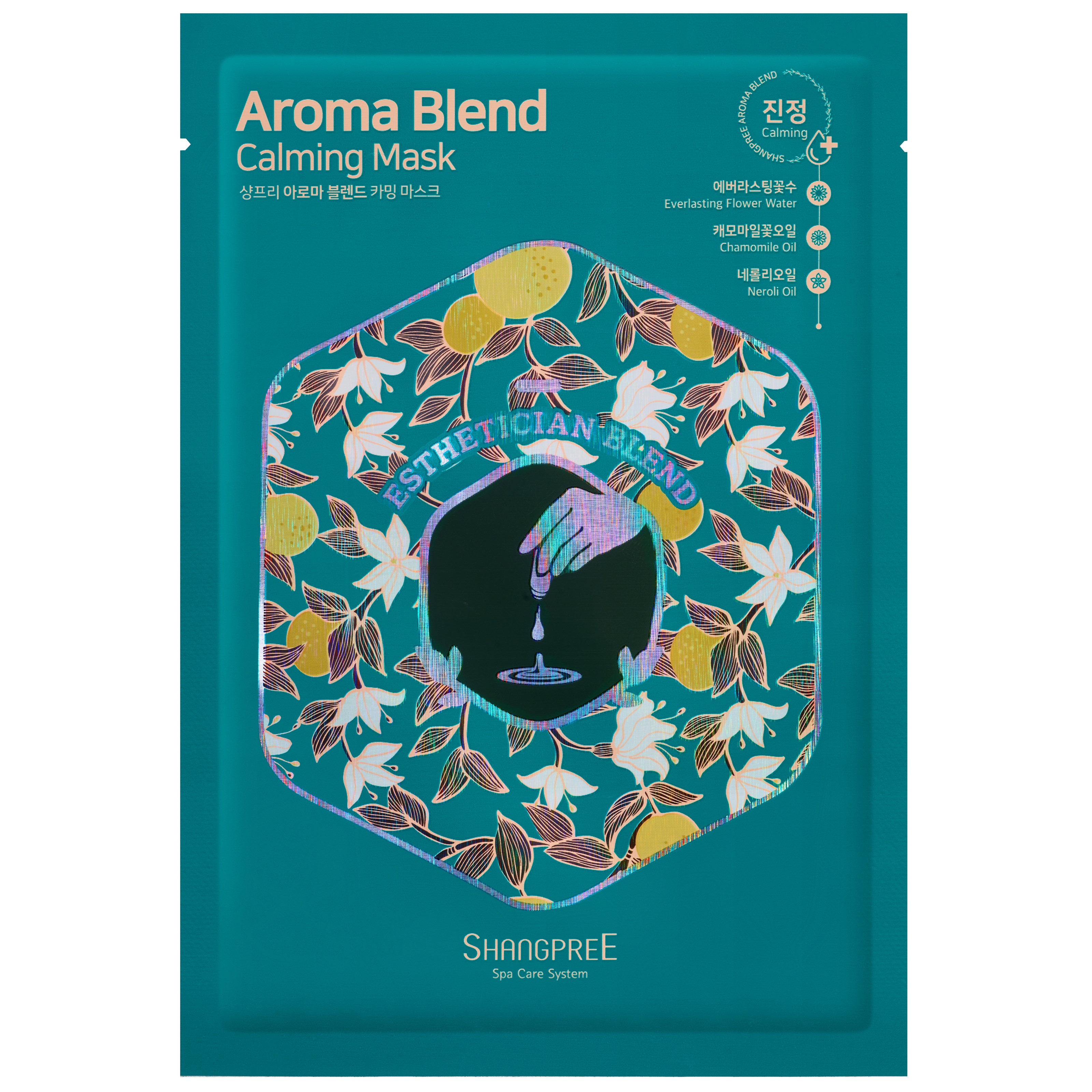 Shangpree Aroma Blend Calming Mask 30 ml