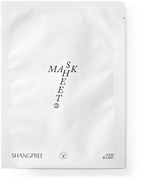 Een wit vel papier met het woord 'MASK' verticaal geschreven, gecombineerd met andere tekst en kleine logo's onderaan.