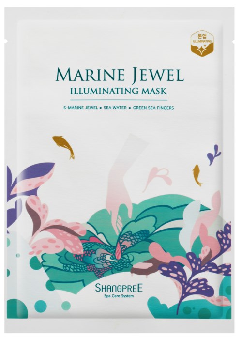 Opakowanie maski na twarz z ilustracjami wodnymi w niebieskim, różowym i fioletowym kolorze. Nazywa się Marine Jewel Illuminating Mask.