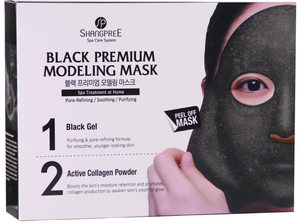Shangpree Premium Modeling Black Mask