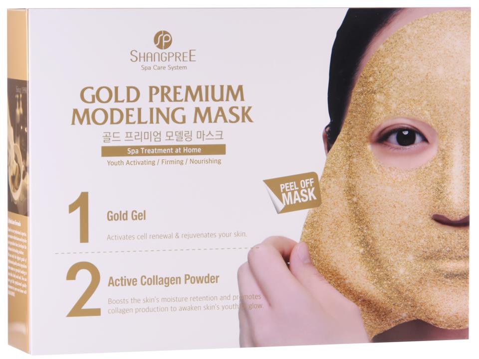 Gold Premium Modeling Mask (5 set)
