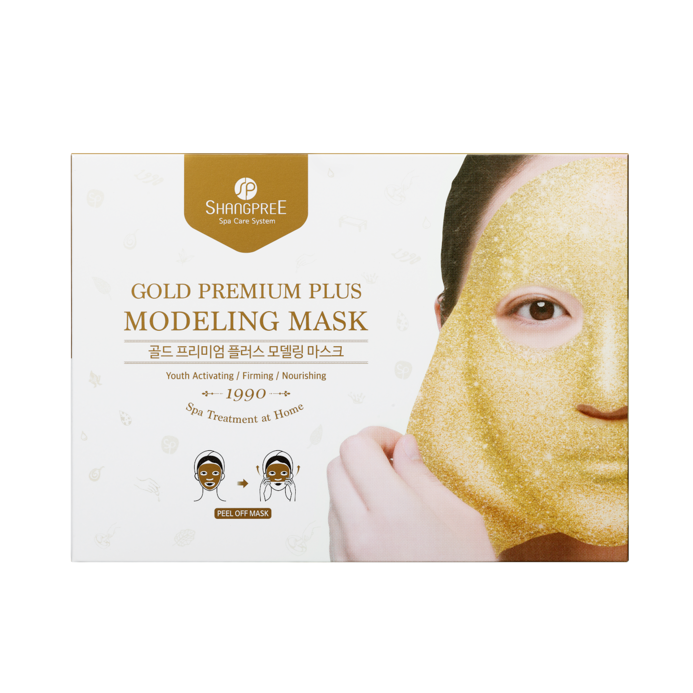 Shangpree Premium Modeling Mask Gold (5 set)