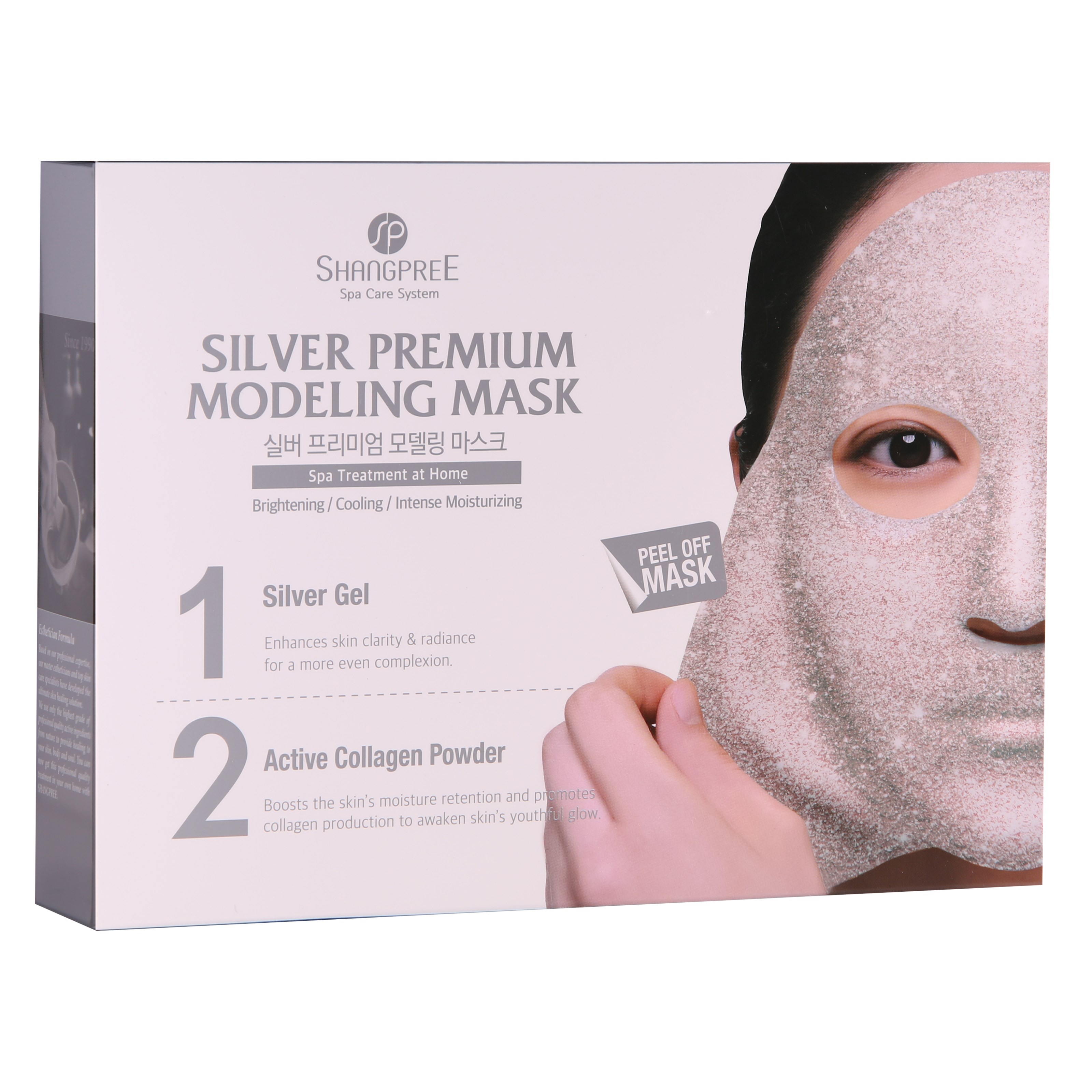 Bilde av Shangpree Premium Modeling Mask Premium Modeling Silver