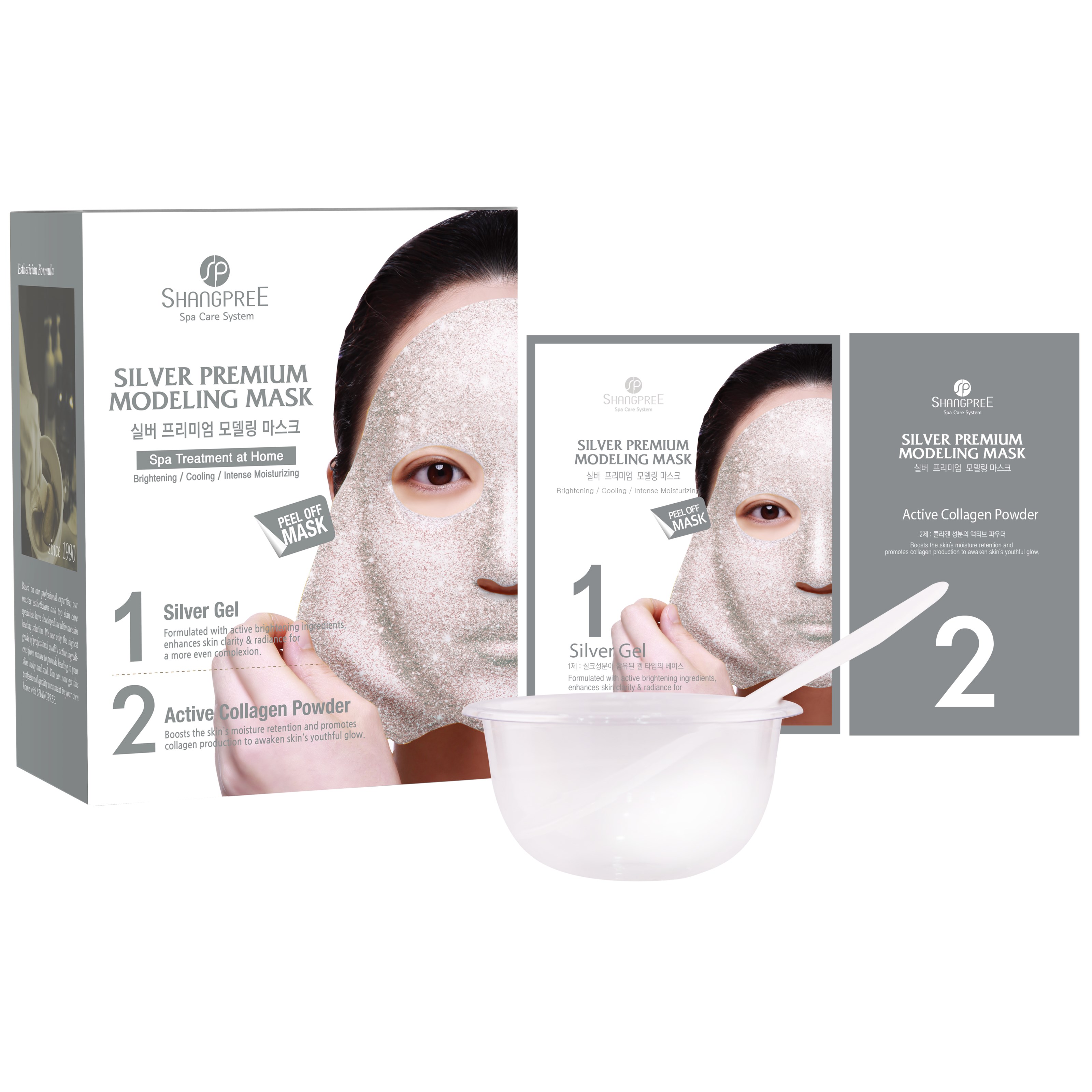 Shangpree Premium Modeling Mask Premium Modeling Silver Mask (Inc
