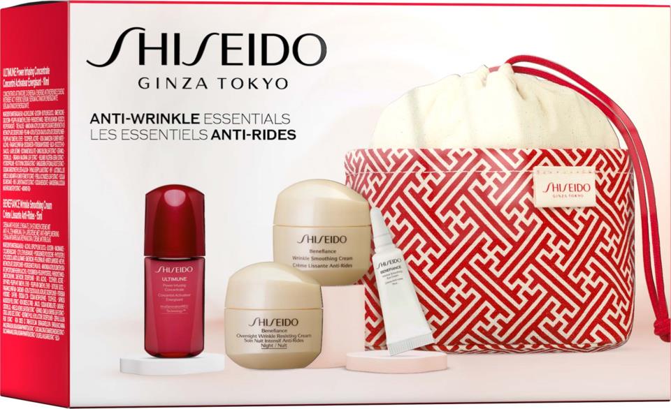 Shiseido Benefiance Anti-Wrinkle Replica Kit GWP