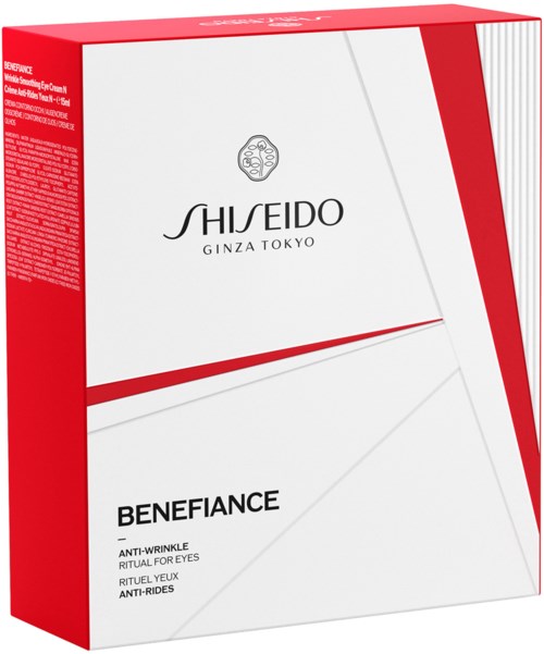 Shiseido Benefiance Anti-Wrinkle Value Set