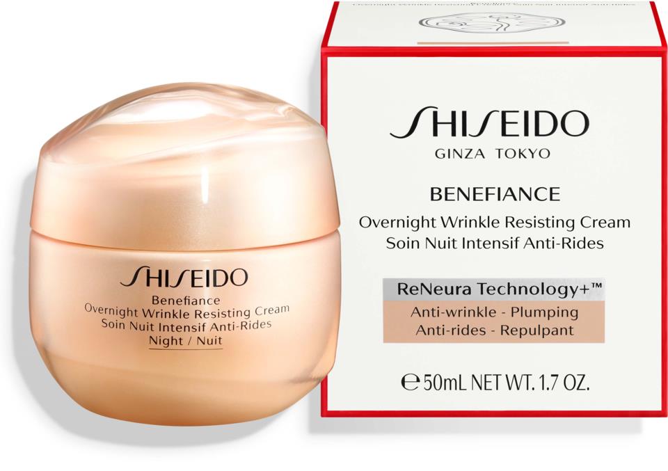 Shiseido Benefiance Wrinkle Overnight Wrinkle Resisting Cream 50 ml