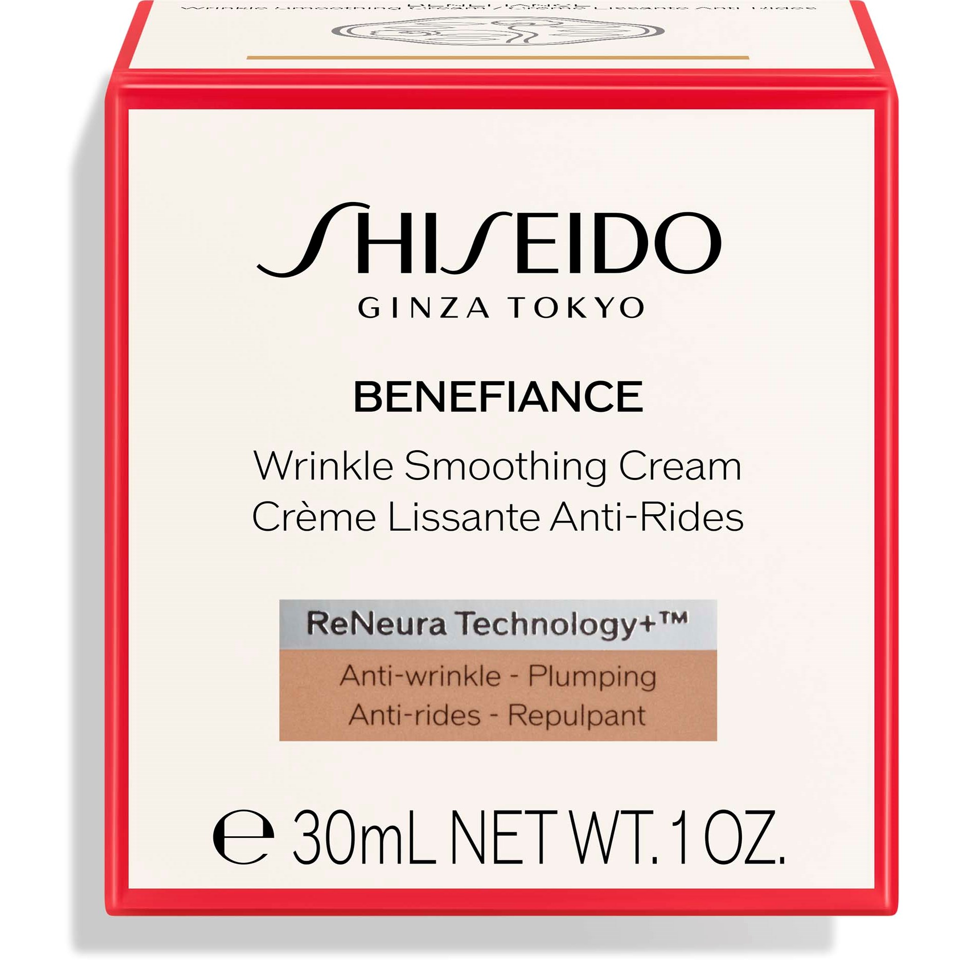 Shiseido Benefiance Wrinkle Smoothing Cream 30 ml (obrázok 3)