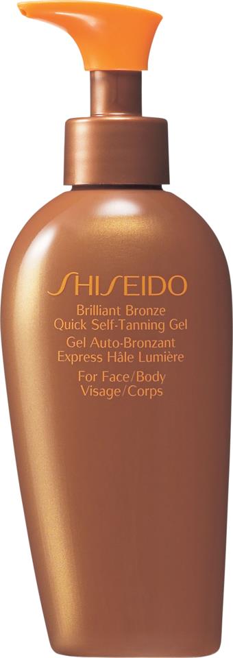 Shiseido Brilliant Bronze Self Tanning Gel 150ml