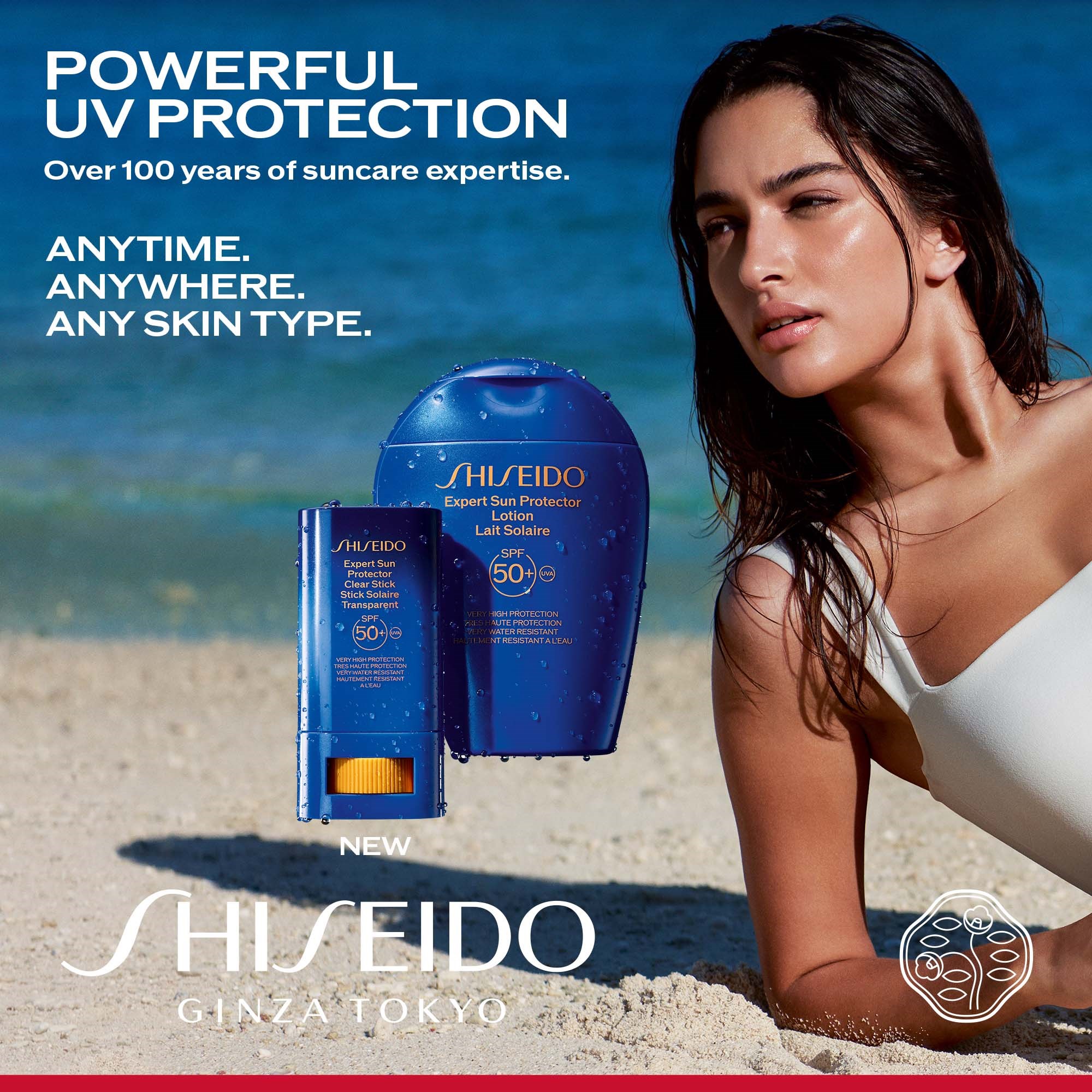 Shiseido GSC Suncare Lotion Sensitive SPF 50 150 ml (obrázok 8)