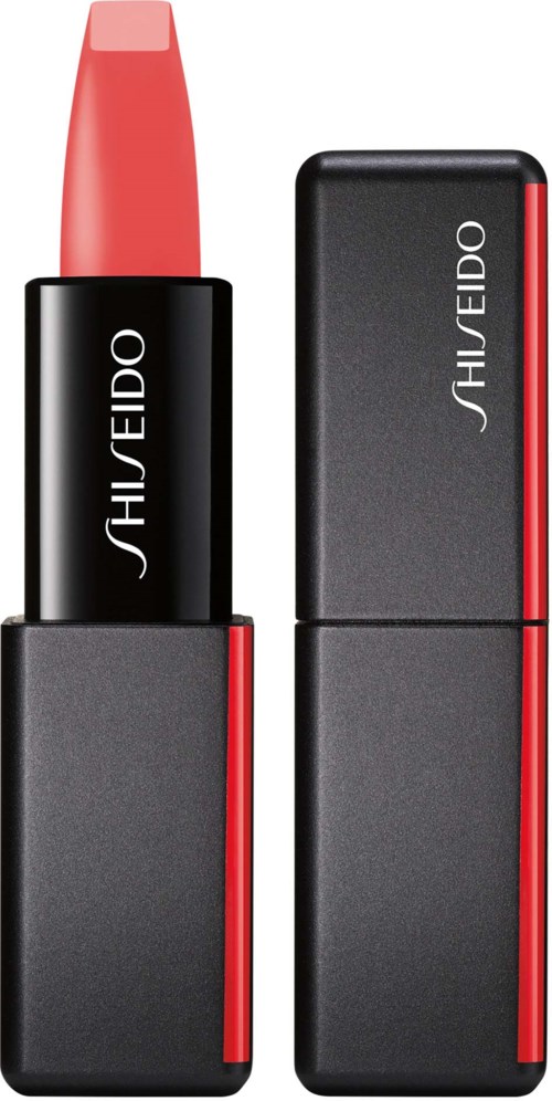 Leppepompe i svart og rød beholder, leppekremen er rosa. Emballasjen har merket Shiseido.
