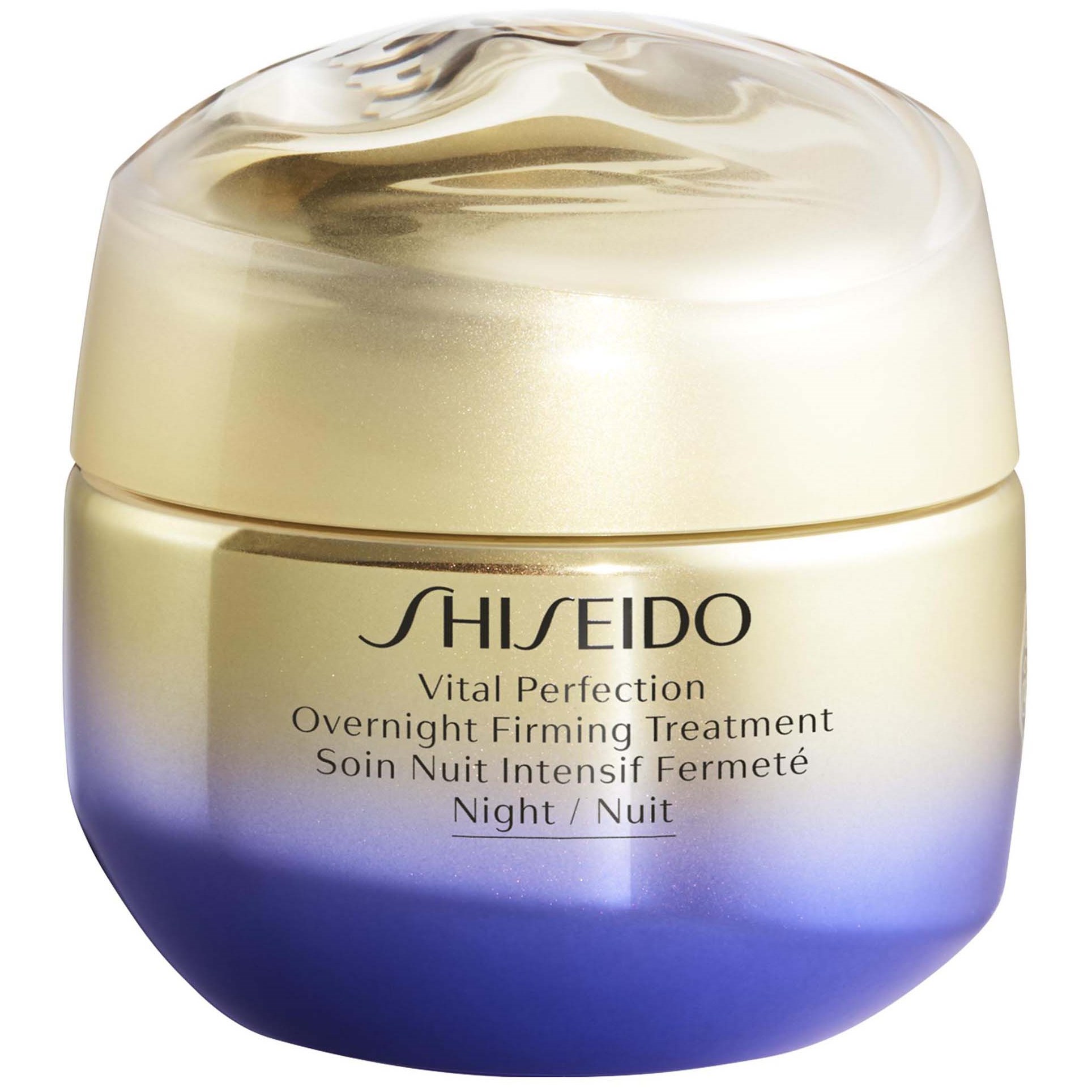 Shiseido Vital Perfection Overnight firming treatment