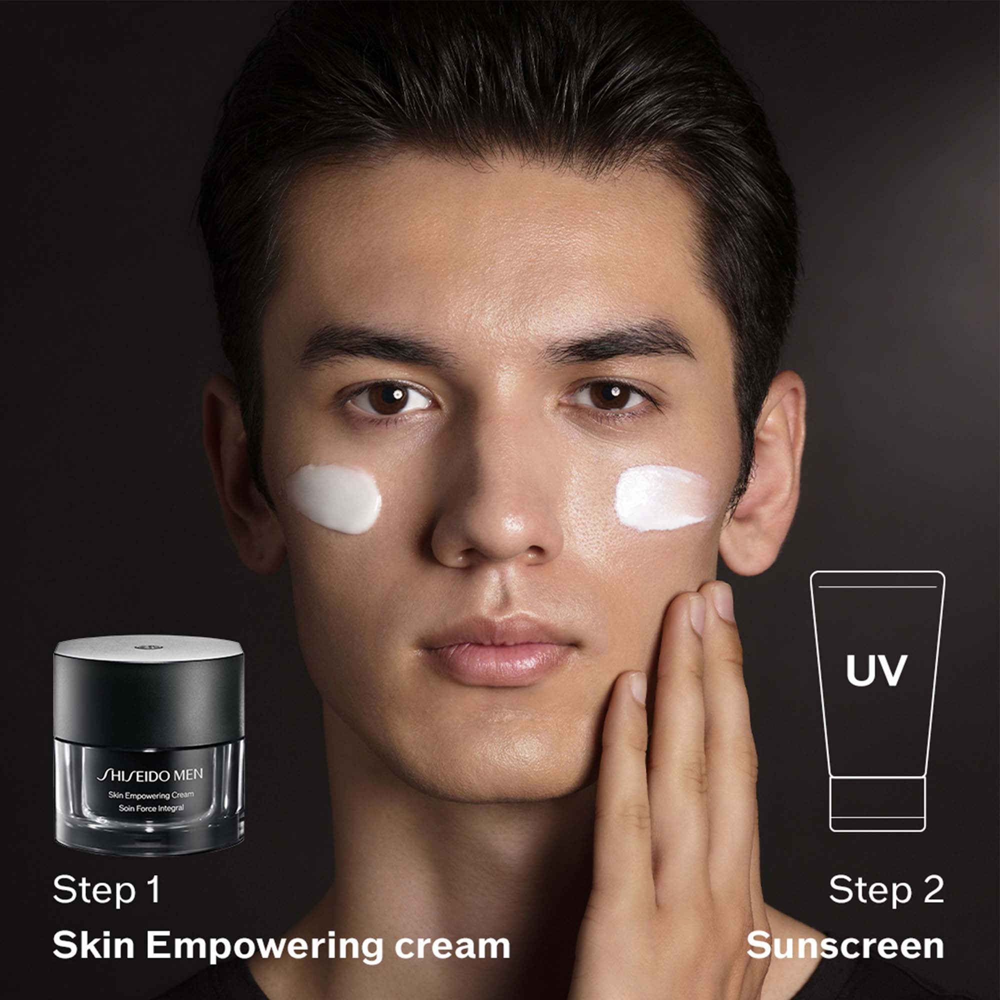 Alternativ bild 1 för Shiseido Men Skin Empowering Cream 50 ml