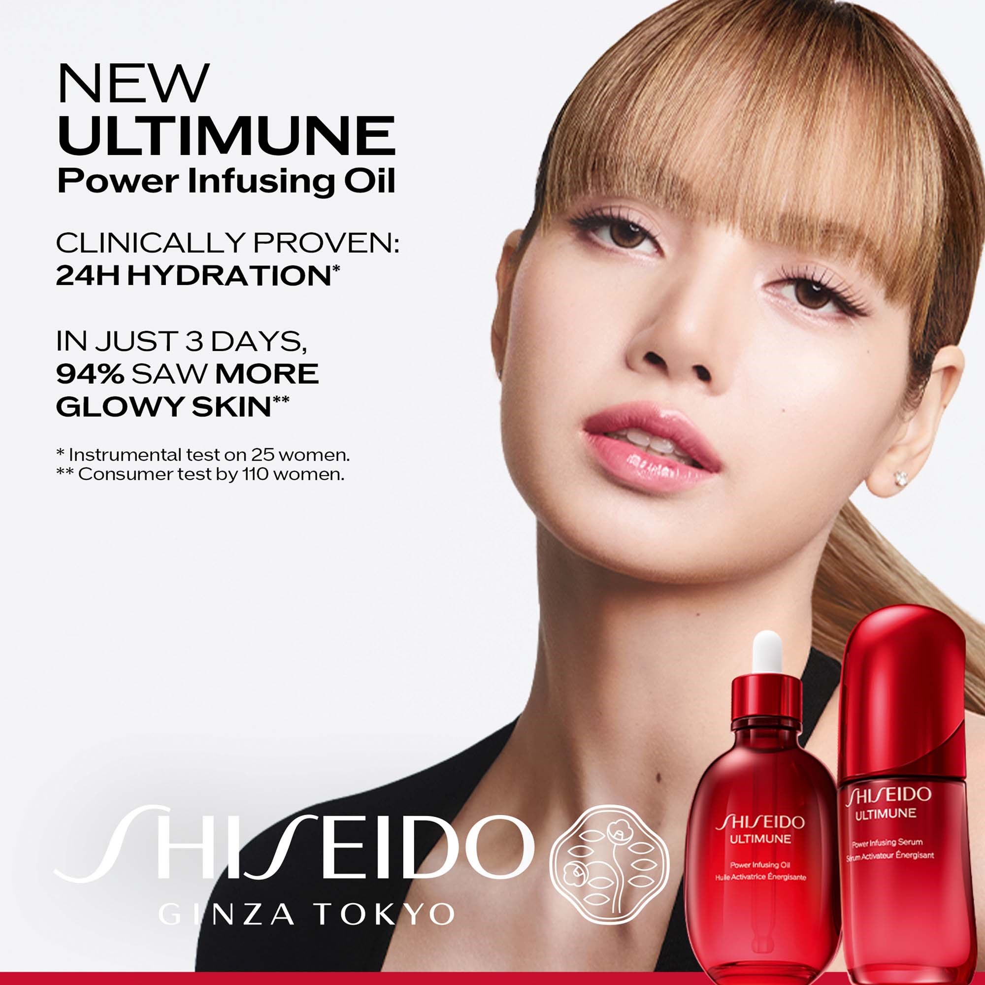 Shiseido Ultimune Power Infusing Oil 75 ml (obrázok 7)