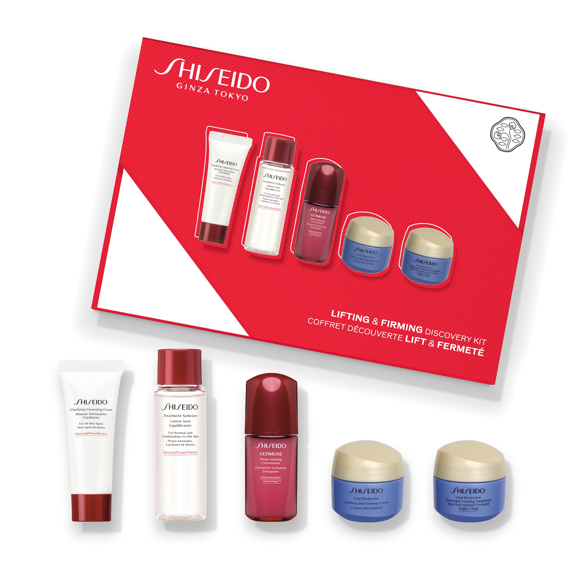 Shiseido Vital Perfection Lifting Ritual Discovery Kit