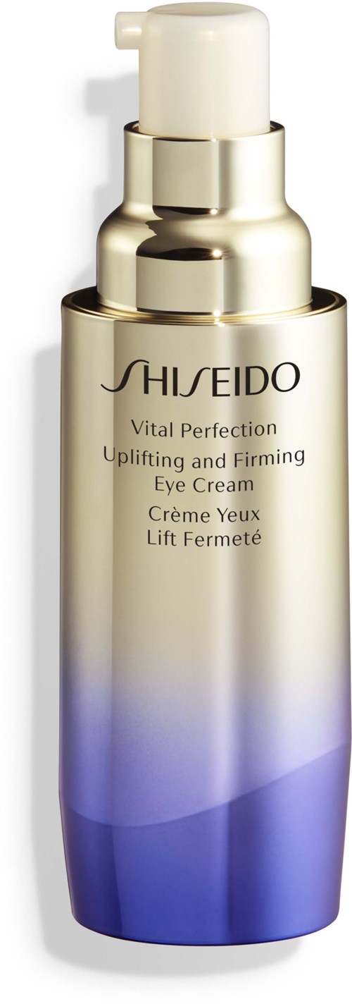 Shiseido eye cream bottle with a pump, white cap, and a gradient blue-purple bottle design.