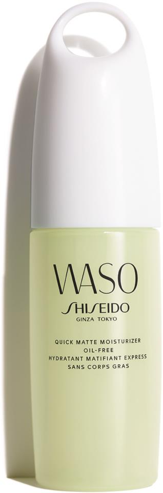 Shiseido Waso Quick Matte Moisturizer Oil Free 75ml