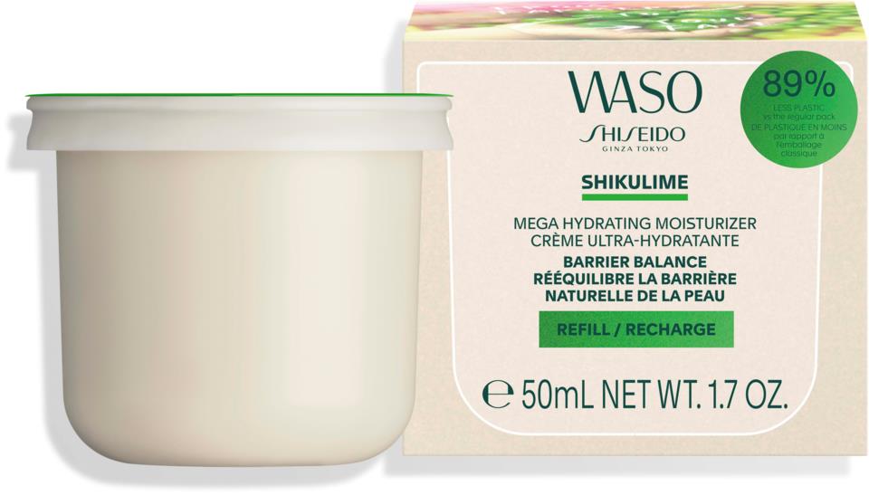 Shiseido Waso Shikulime Mega Hydrating Moisturizer Refill 50 ml