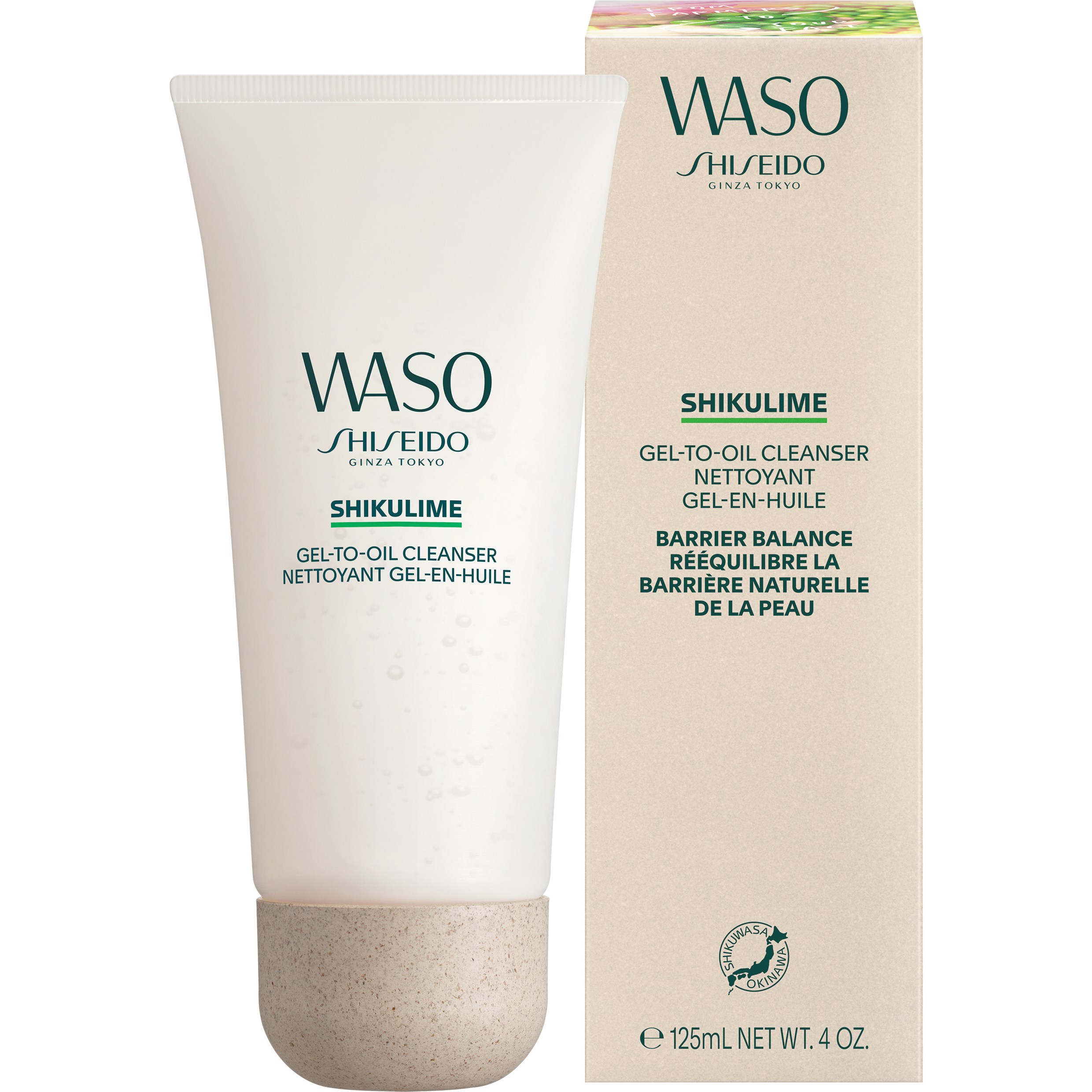 Shiseido Waso Waso si gel-to -oil clean 125 ml