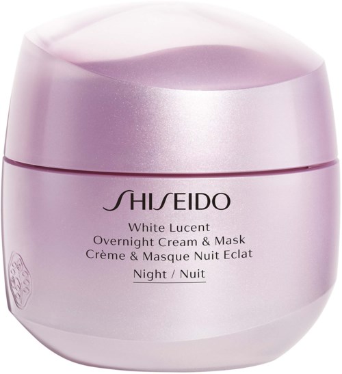 Shiseido White Lucent nattkräm och mask i en rosa burk med svart text.
