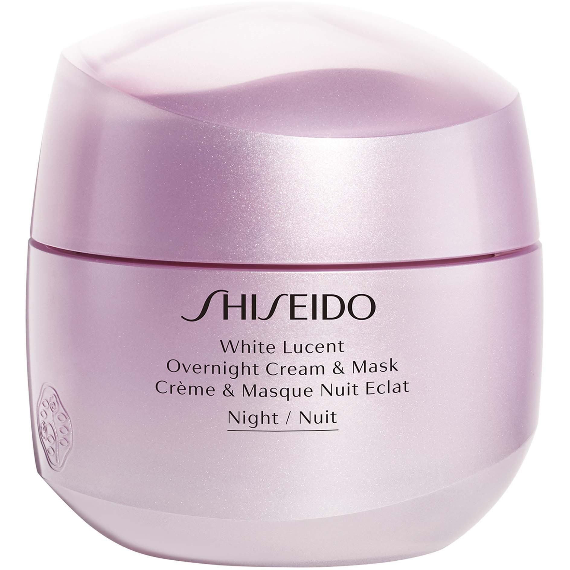 Zdjęcia - Kremy i toniki Shiseido White Lucent Overnight Cream & Mask 75 ml 