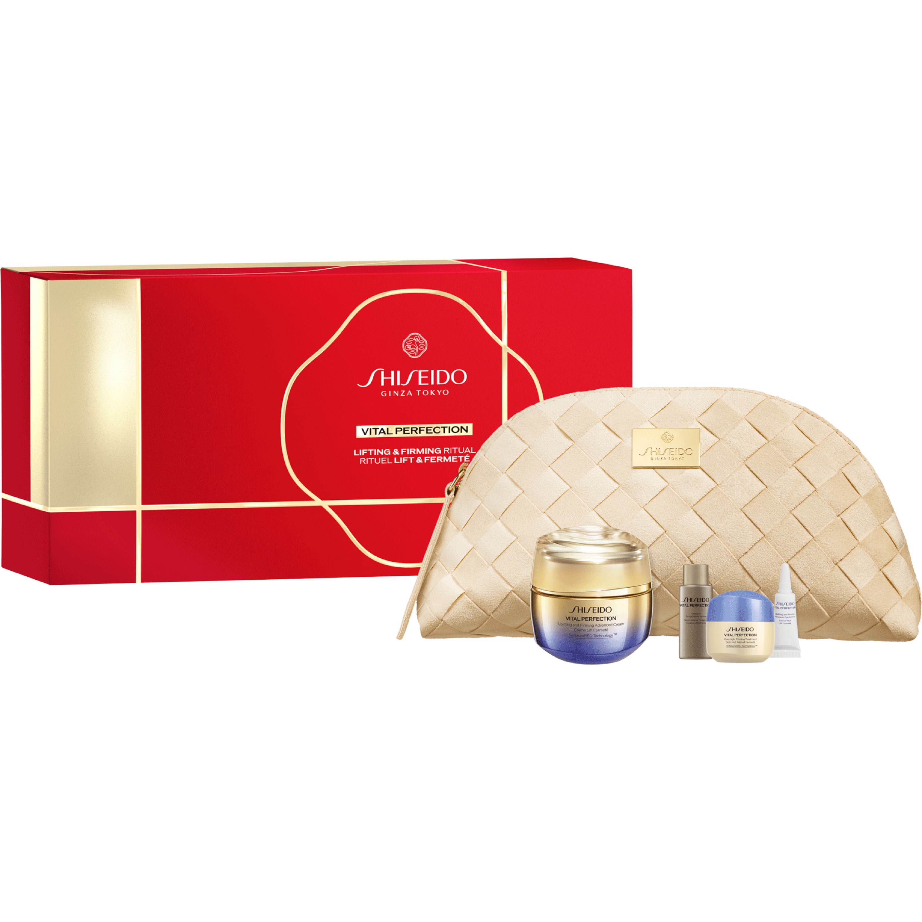 Shiseido Vital Perfection Advanced Cream Holiday Pouch Set