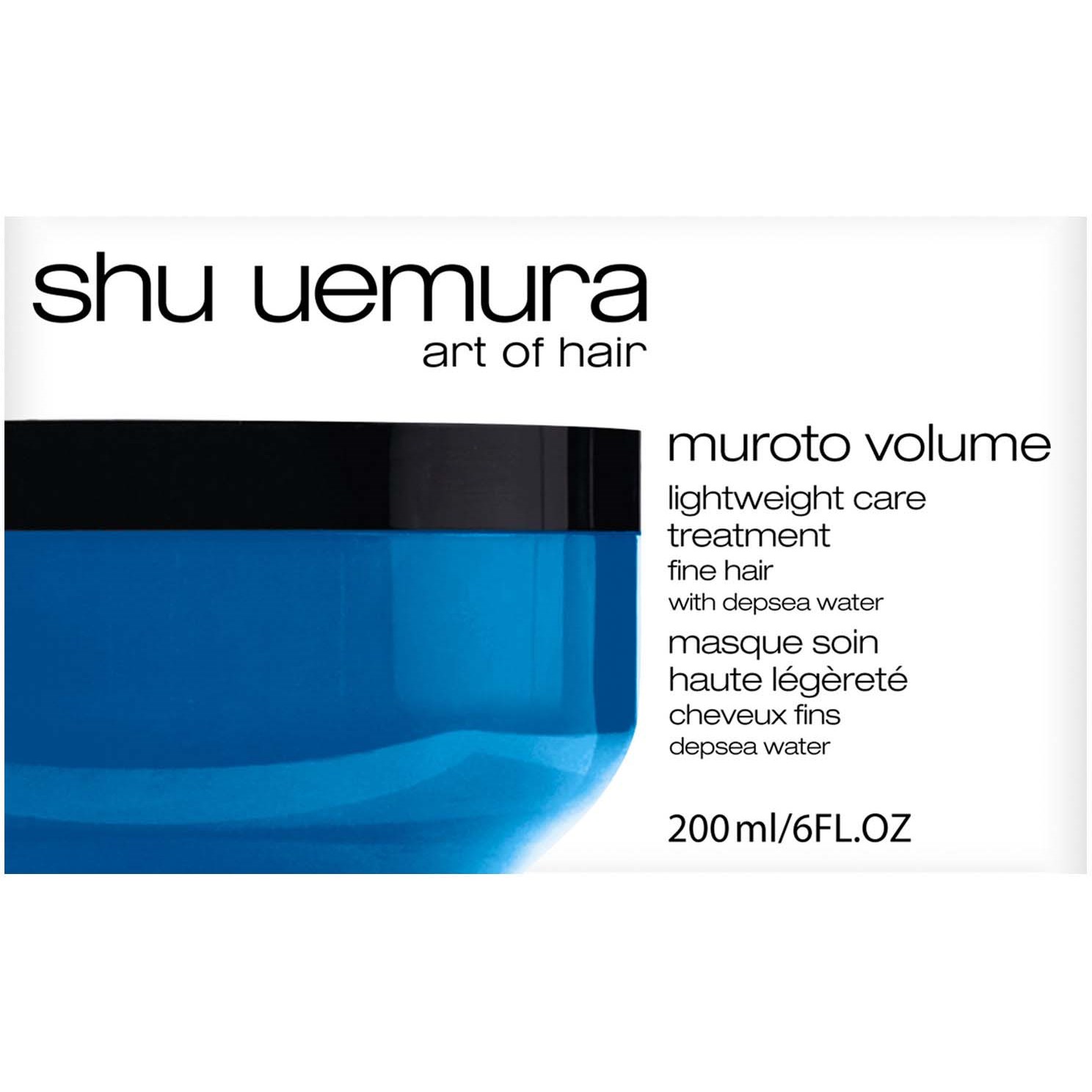Alternativ bild 1 för Shu Uemura Muroto Volume Treatment 200 ml