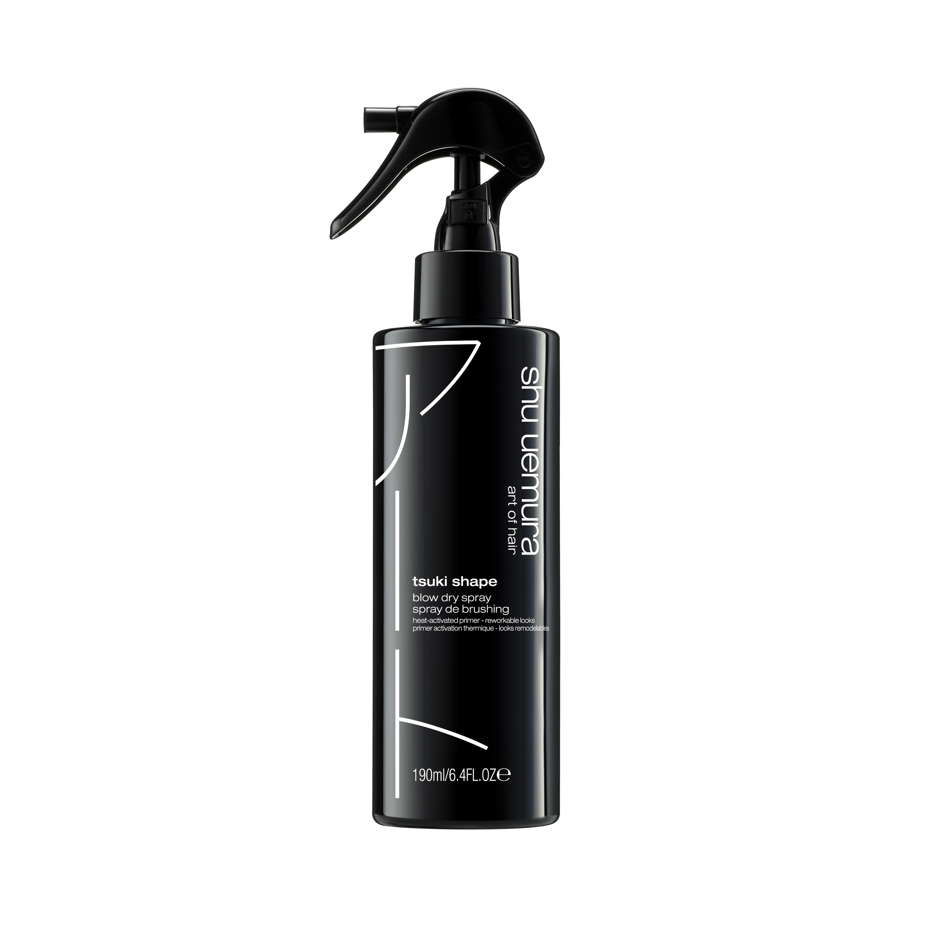 Alternativ bild 1 för Shu Uemura Blow Dry Spray 190 ml