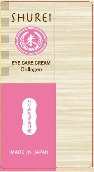 SHUREI Collagen Eye Care Cream 15 g