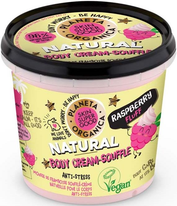 Skin Super Good Natural Body CreamSouffle Raspberry Fluff 360 ml