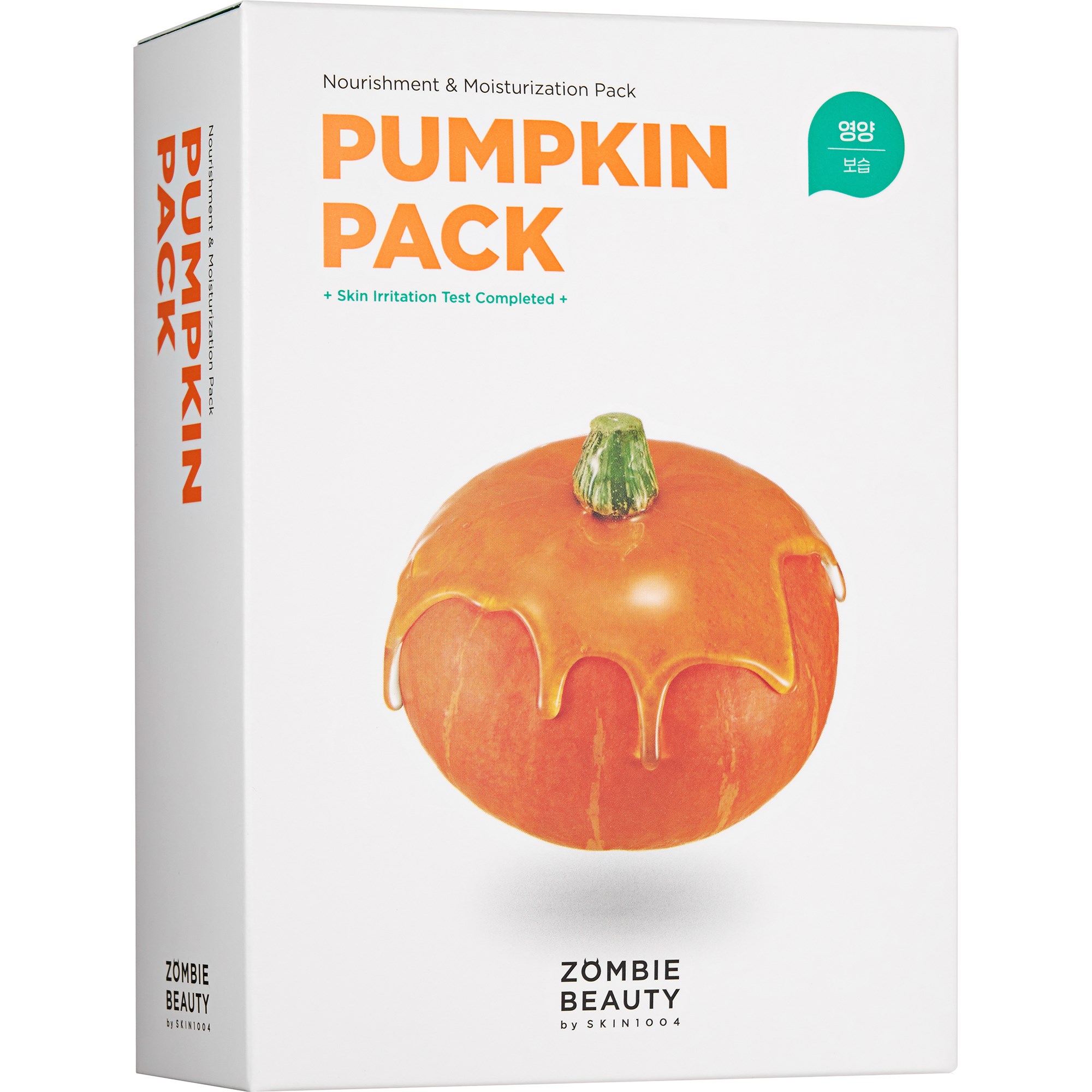 SKIN1004 ZOMBIE BEAUTY Pumpkin PACK - 16 pcs