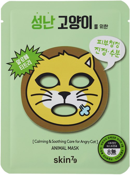 Dette er en ansiktsmaske med en løveansiktsdesign og koreansk tekst, som fremmer beroligende og lindrende omsorg.