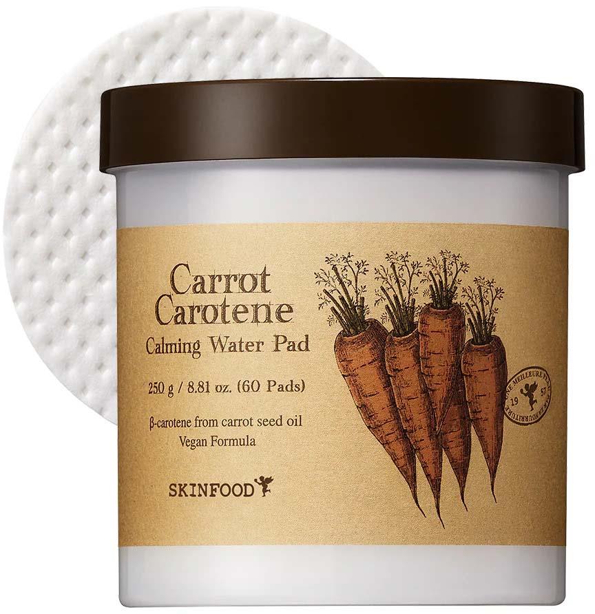 Skinfood Carrot Carotene Calming Water Pad 250 g