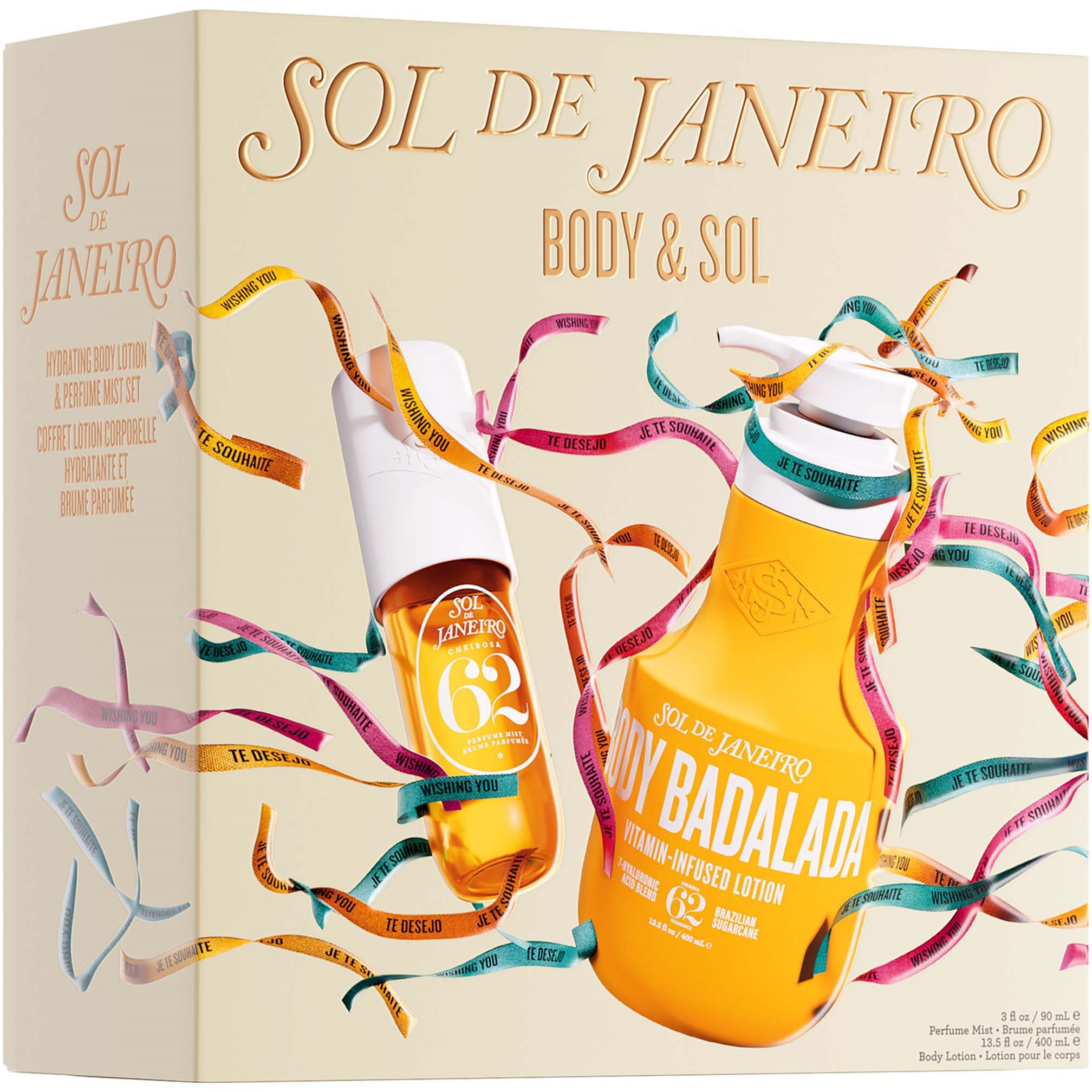 Sol de Janeiro Body & Sol