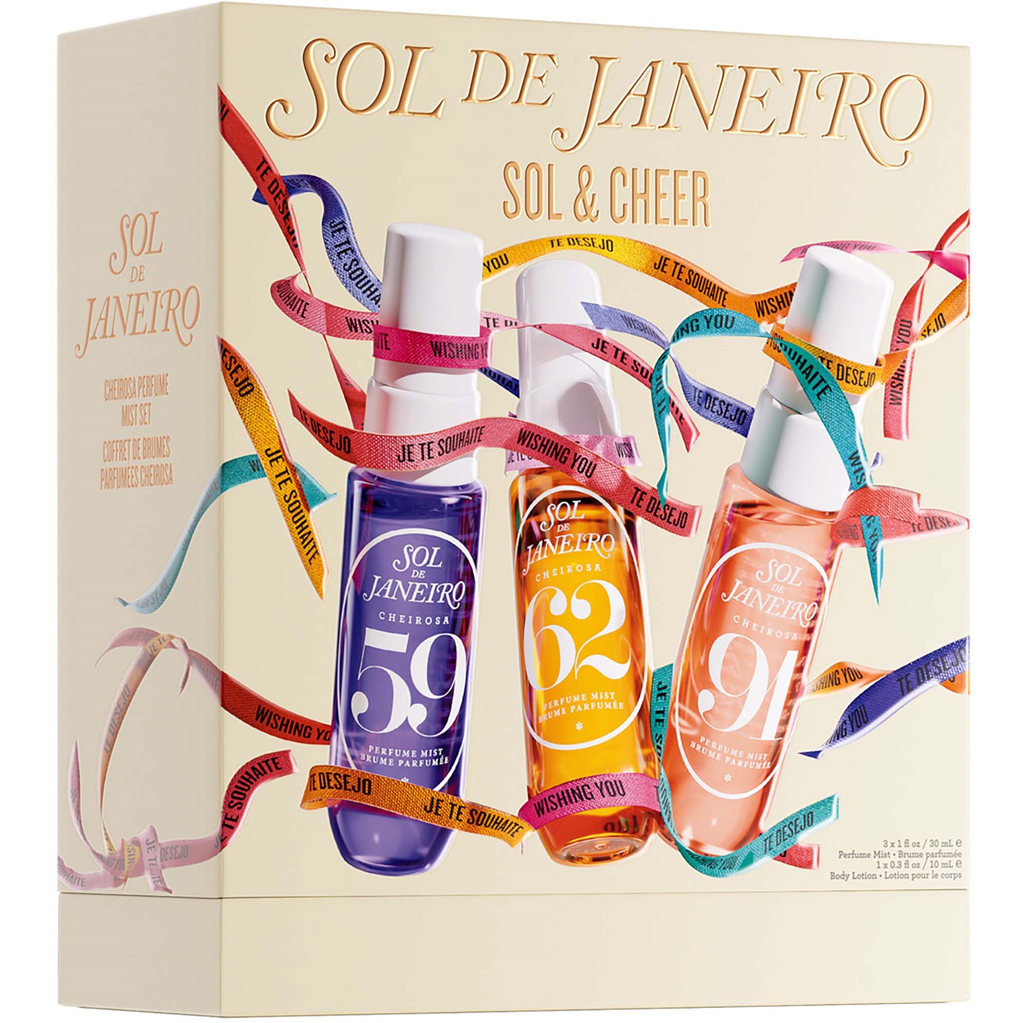 Sol de Janeiro Sol & Cheer