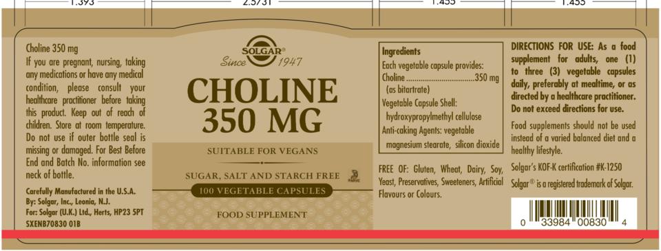 Solgar Choline 350 mg Vegetable Capsules 100st