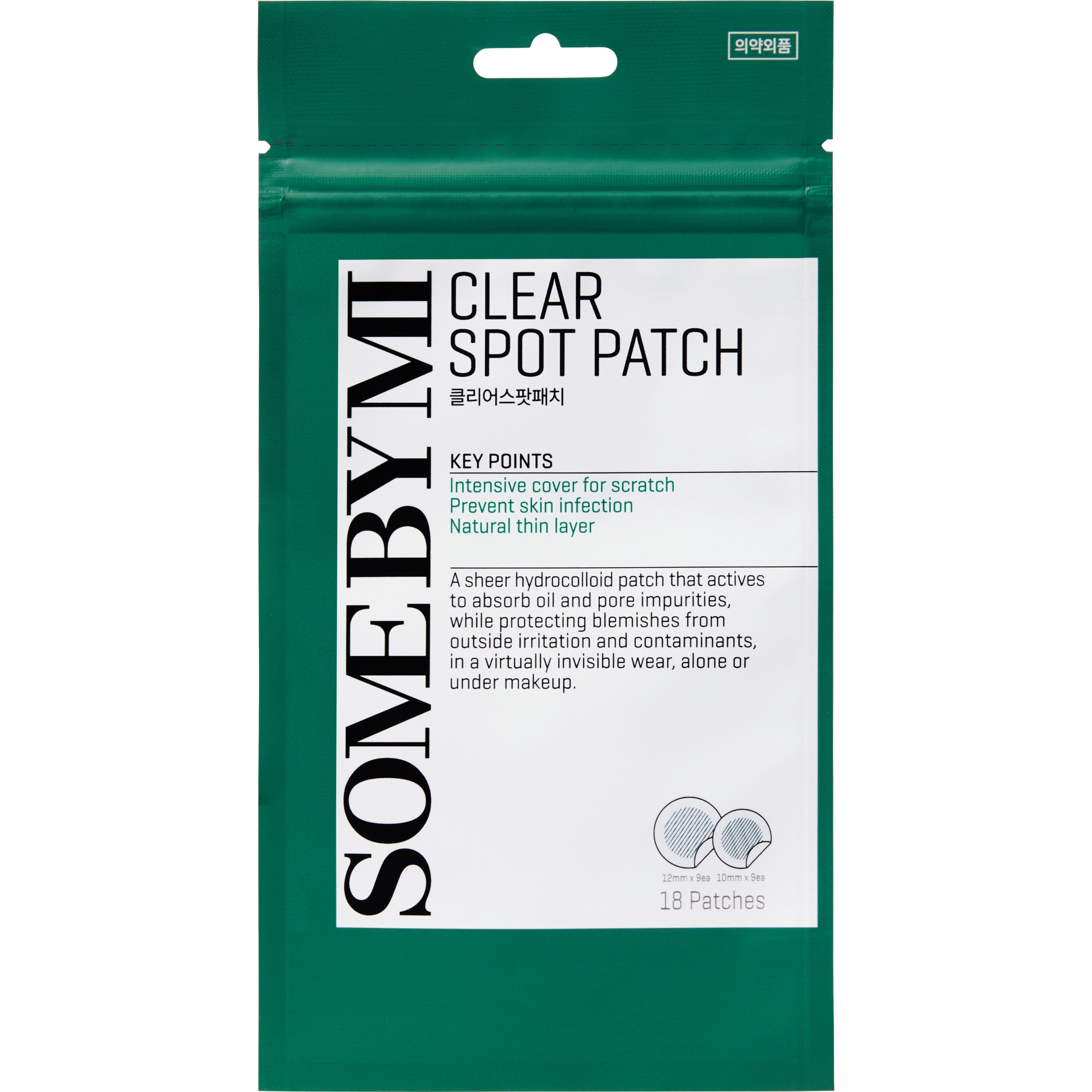 SOME BY MI Clear Spot Patch 18 stk billede