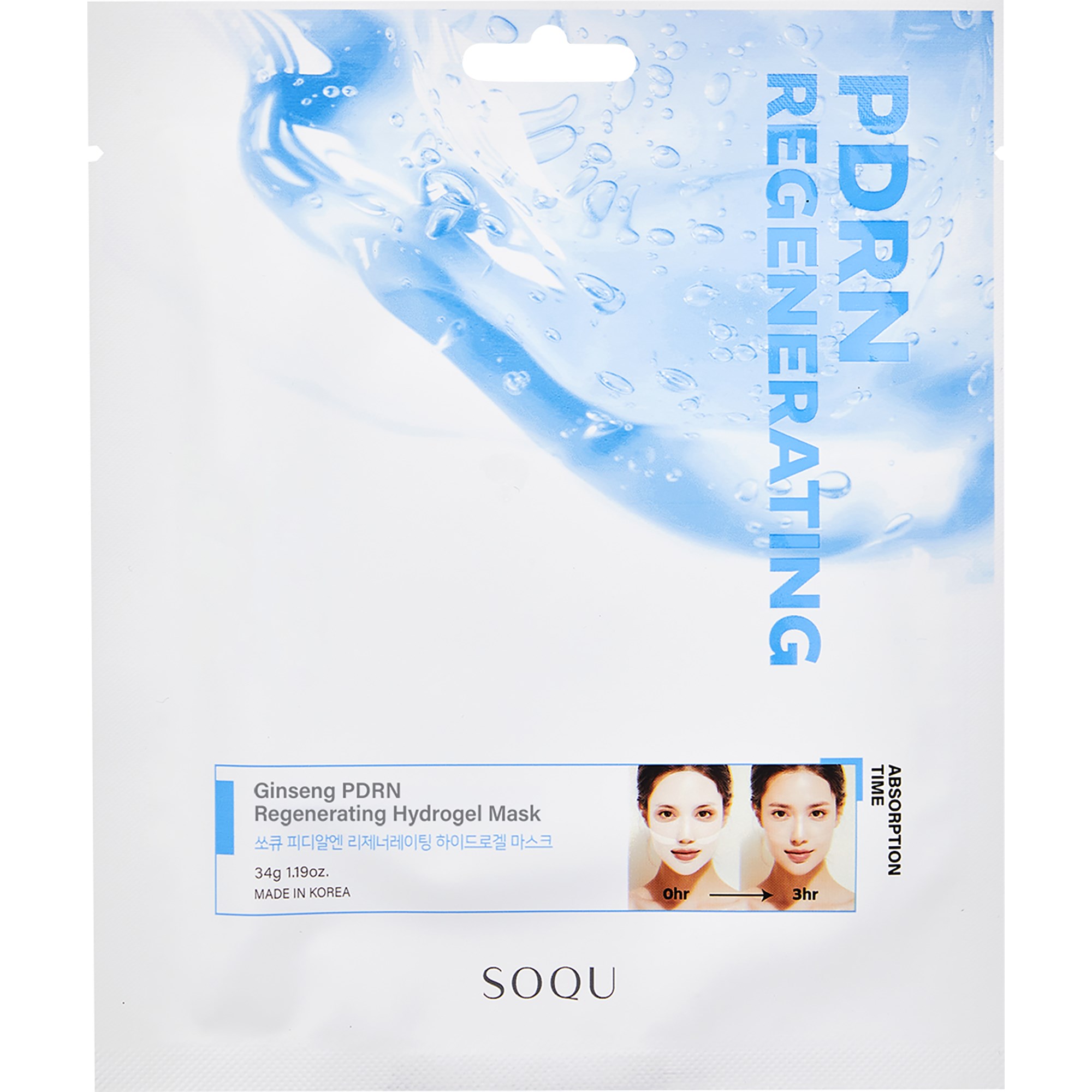 SOQU PDRN Regenerating Hydrogel Mask 1 stk