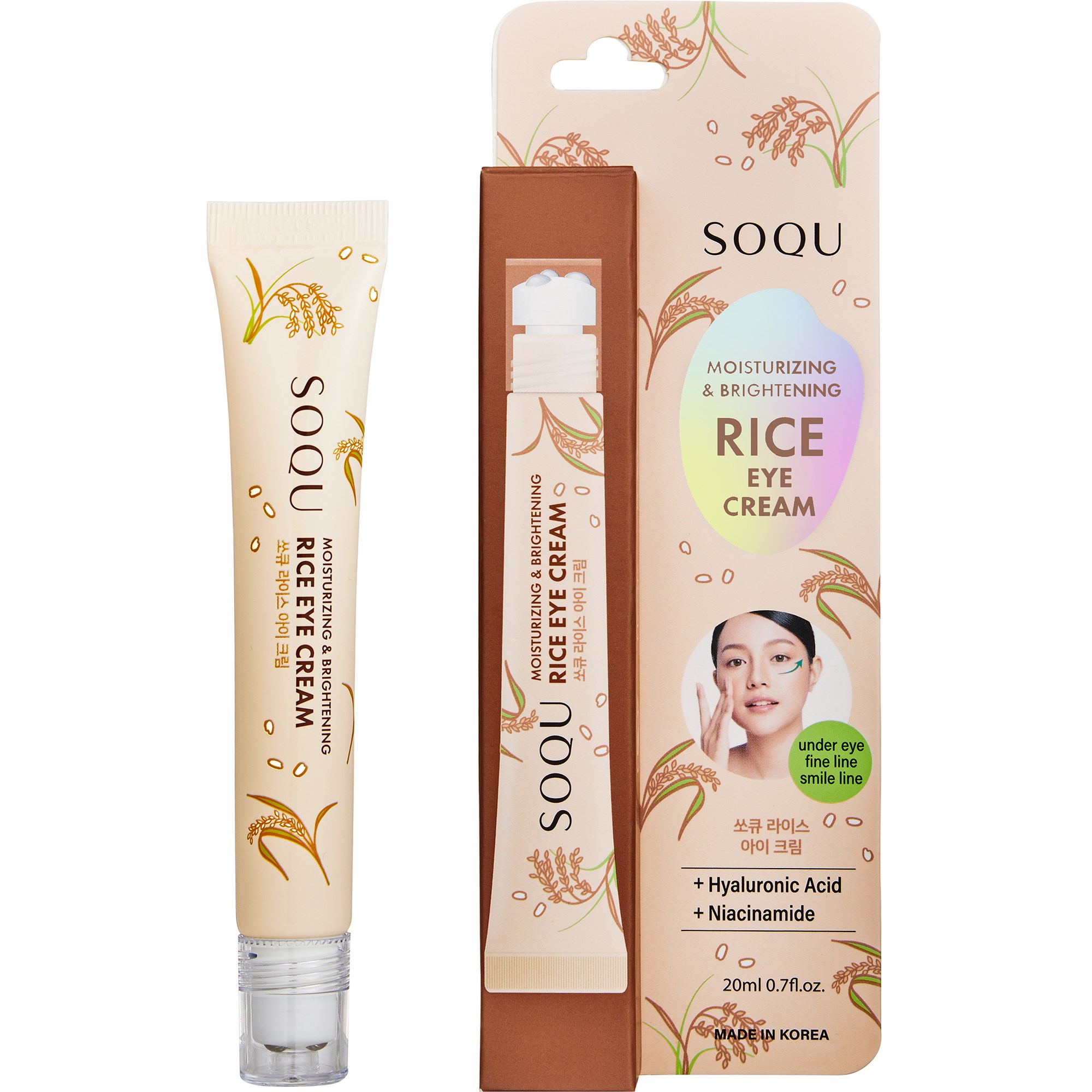 SOQU Rice Eye Cream 20 ml