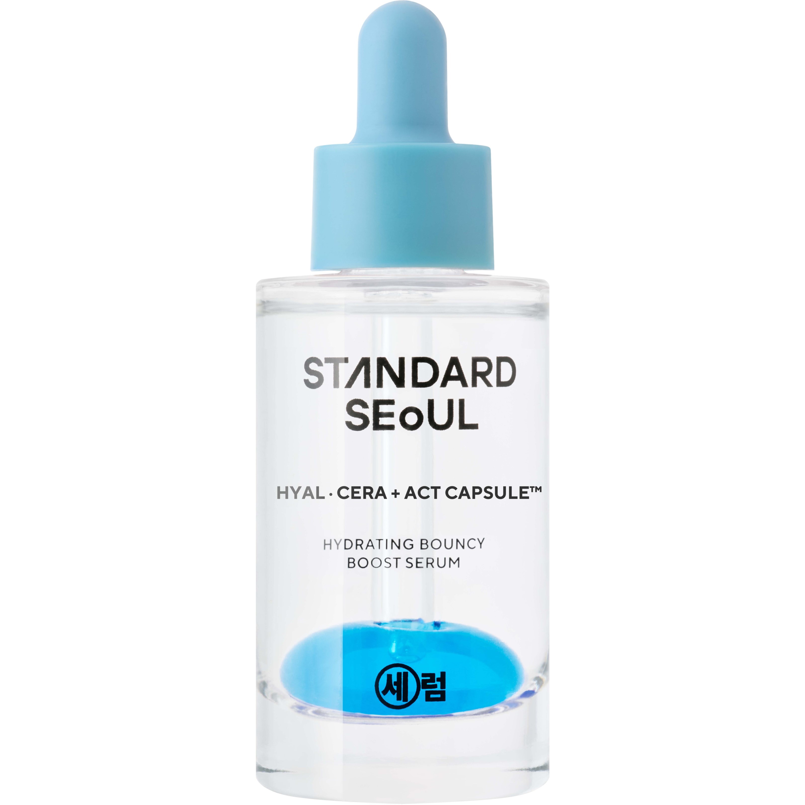 Standard Seoul Hydrating Bouncy Boost Serum