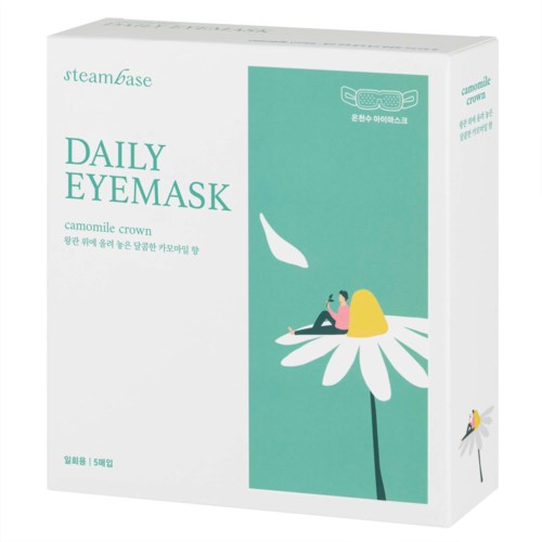 Tuotekotelo, jossa tyttö istuu päiväperhosen päällä, hänellä on pinkki paita ja mustat housut, sekä keltainen hattu. Sisältää silm masks.