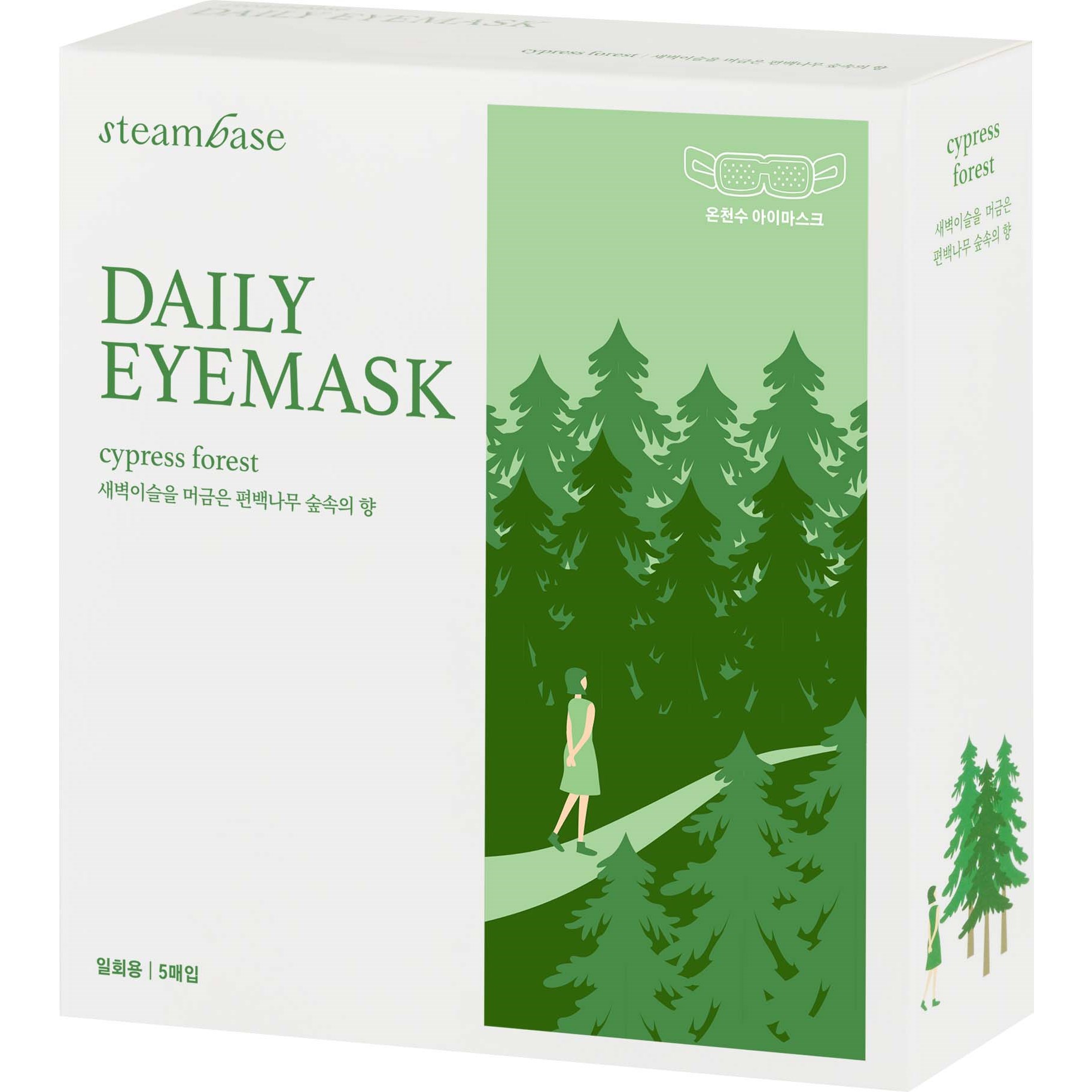 Steambase Daily Eyemask 5pcs Cypress Forest 90 g (obrázok 4)