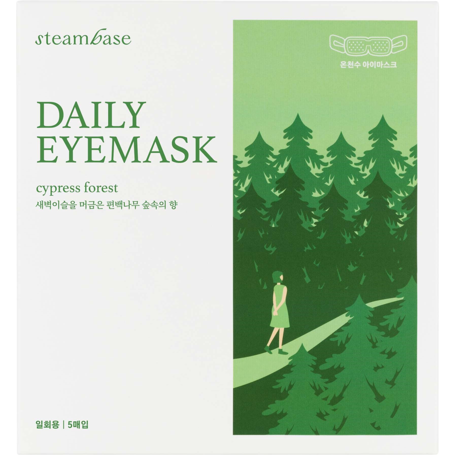 Steambase Daily Eyemask 5pcs Cypress Forest 90 g (obrázok 5)