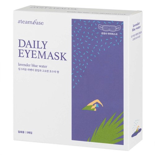 A box of daily eye masks with lavender blue water, showing a person relaxing with greenery and a towel.