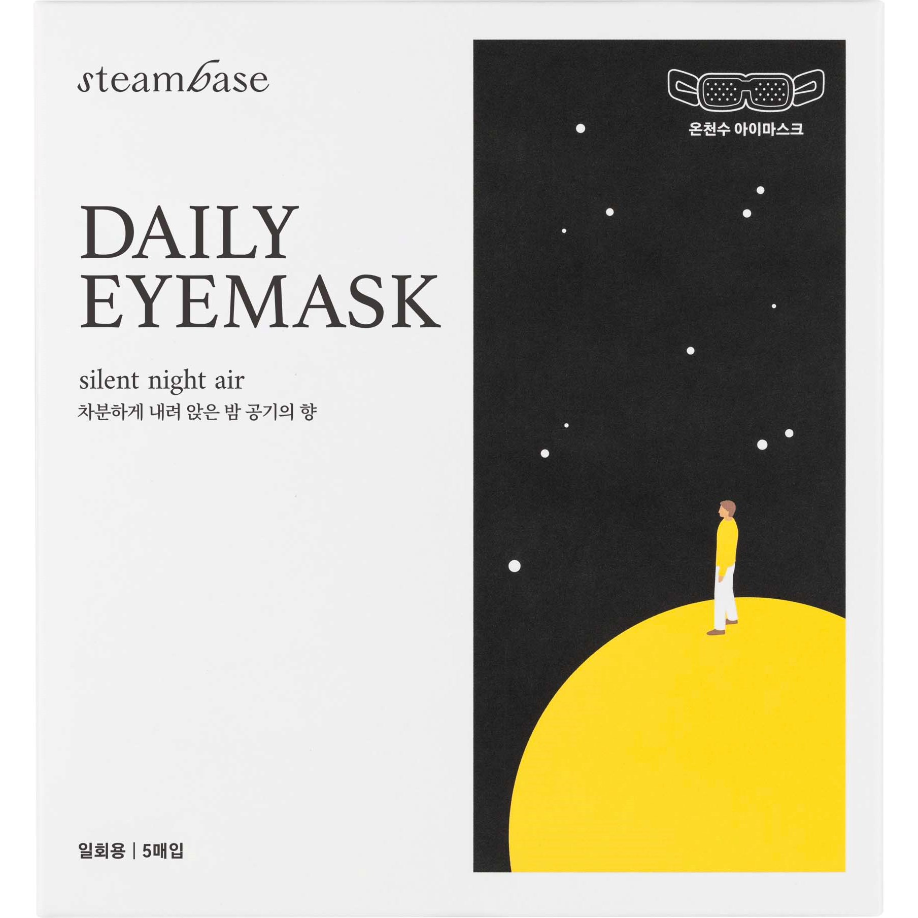 Steambase Daily Eyemask 5pcs Silent Night Air 90 g (obrázok 3)