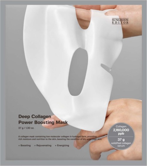 Sungboon Editor Deep Collagen Power Boosting Mask 37g 37 g